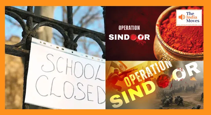 Jodhpur School Closed: भारत-पाक तनाव के बीच जोधपुर में सभी स्कूल बंद