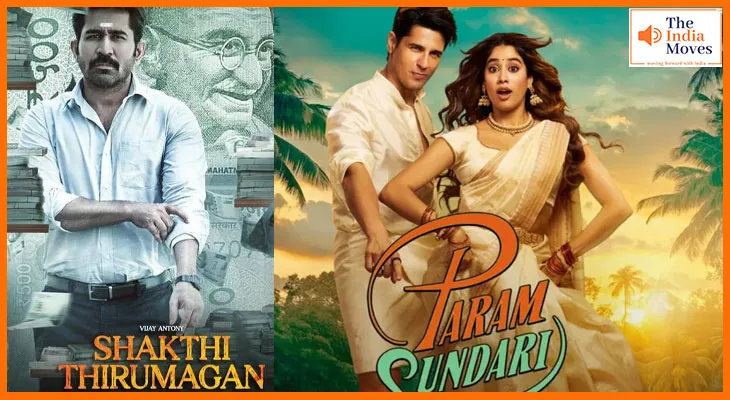OTT Release This Weekend: रहस्य और थ्रिल से भरपूर फिल्में-सीरीज का धमाका, वीकेंड पर दिमाग घुमा देंगी ये नई रिलीज़
