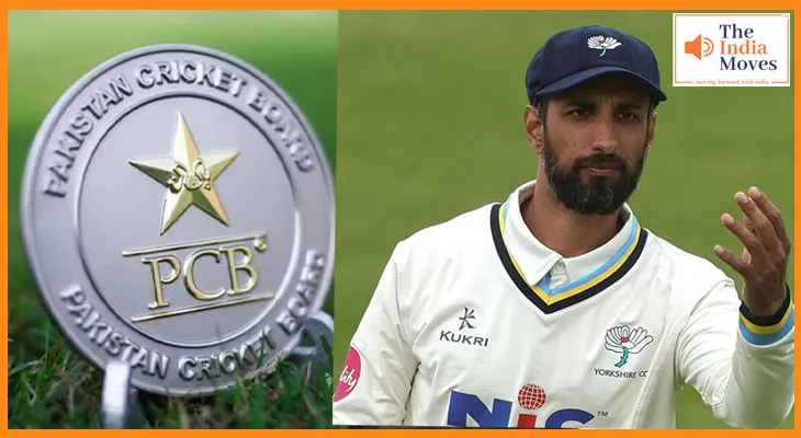 पाकिस्तान क्रिकेट बोर्ड का अजीब फैसला: कप्तान को दी प्रशासनिक जिम्मेदारी