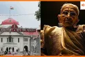 कांग्रेस को बड़ा झटका,पटना HC ने PM मोदी की मां का AI वीडियो तुरंत हटाने का दिया आदेश