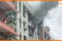 पटना के सिद्धनाथ अपार्टमेंट में भीषण आग, खाली कराए गए फ्लैट्स