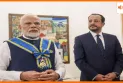 पीएम मोदी साइप्रस में सर्वोच्च नागरिक से सम्मानित