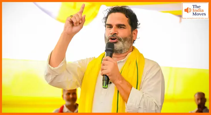 प्रशांत किशोर का बड़ा हमला: 'तेजस्वी बिहार को फिर से कट्टा, लूटपाट का केंद्र बनाएंगे'