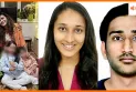अहमदाबाद विमान हादसा: कुछ ऐसे सपने जो अब कभी न होंगे पूरे