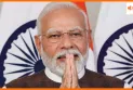 पीएम मोदी की डिग्री केस में दिल्ली हाई कोर्ट का फैसला, CIC के आदेश को किया खारिज