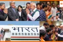 टोक्यो पहुंचे पीएम मोदी का एयरपोर्ट पर भव्य स्वागत
