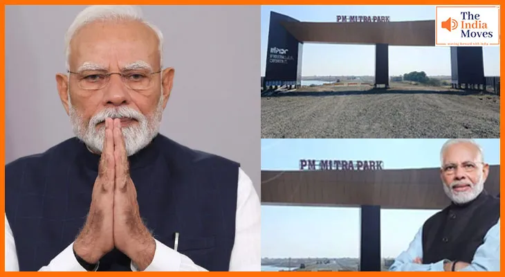 प्रधानमंत्री मोदी आज मध्य प्रदेश के धार जिले में टेक्सटाइल पार्क का उद्घाटन करेंगे