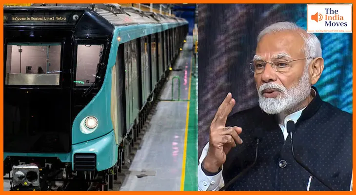 PM मोदी 30 सितंबर को मुंबई जाएंगे, भूमिगत मेट्रो का करेंगे उद्घाटन