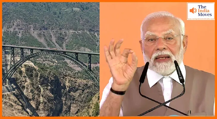 पहलगाम हमले के बाद पीएम मोदी का पहला जम्मू-कश्मीर दौरा, दुनिया के सबसे ऊंचे रेलवे ब्रिज का उद्घाटन