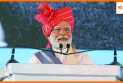 पीएम मोदी का बेंगलुरु दौरा, बेंगलुरु मेट्रो येलो लाइन का उद्घाटन