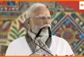PM मोदी का आज बिहार दौरा- पूर्णिया एयरपोर्ट का करेंगे उद्घाटन, कई ट्रेनों की देंगे सौगात