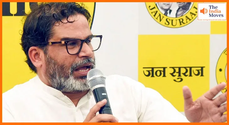 2 वोटर आईडी के मामले में प्रशांत किशोर को EC ने भेजा नोटिस, माँगा 3 दिन में जवाब