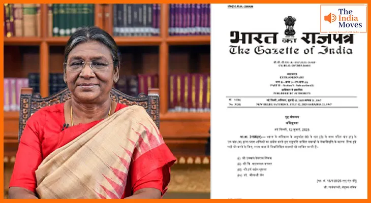 राष्ट्रपति मुर्मू ने राज्यसभा में जोड़े चार अनुभवी चेहरे, जानिए कौन ?