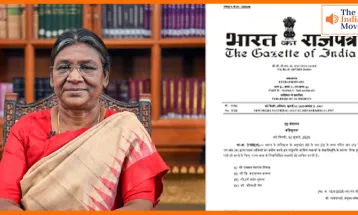 राष्ट्रपति मुर्मू ने राज्यसभा में जोड़े चार अनुभवी चेहरे, जानिए कौन ?