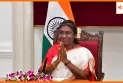 President Murmu Visit: एम्स दीक्षांत समारोह और आयुष विश्वविद्यालय के उद्घाटन के लिए राष्ट्रपति का गोरखपुर दौरा
