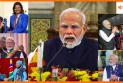 प्रधानमंत्री मोदी की विदेश यात्रा ने वैश्विक मंच पर लहराया भारत का परचम