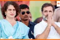 बिहार में प्रियंका गांधी की एंट्री: राहुल संग जानकी मंदिर में पूजा, वोटर अधिकार यात्रा से भरेंगी सियासी हुंकार