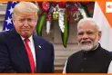 50% टैरिफ के बाद दिल्ली दौरा रद्द, ट्रंप Quad समिट में शामिल होने नहीं आ रहें