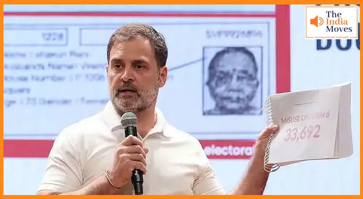 राहुल गांधी बोले- 