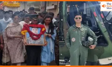 शहीद पायलट राजवीर को अंतिम सलामी, पत्नी दीपिका चौहान की आंखें हुईं नम