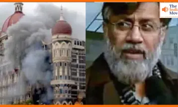 26/11 हमले पर तहव्वुर राणा का कबूलनामा – 'मैं पाकिस्तानी सेना का भरोसेमंद एजेंट था'