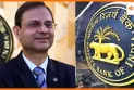 RBI का बड़ा फैसला: Repo Rate में बदलाव नहीं, EMI सस्ता होने का सपना टूटा