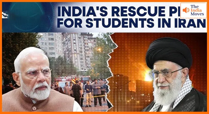 मिसाइलों के बीच रेस्क्यू ऑपरेशन! भारत ने 110 नागरिकों को निकाला