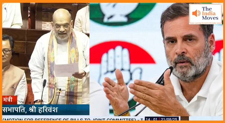 PM-CM हटाने बिल पर विपक्ष में दरार: AAP ने JPC से किनारा, कांग्रेस पर बढ़ा दबाव