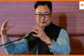 ऑपरेशन सिंदूर पर बहस से पहले विपक्ष पर वार, रिजिजू बोले- रावण ने लक्ष्मण रेखा पार की तो लंका जल गई