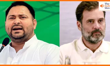 तेजस्वी के चुनाव बहिष्कार प्लान से कांग्रेस ने झाड़ा पल्ला, कहा - दबाव की राजनीति