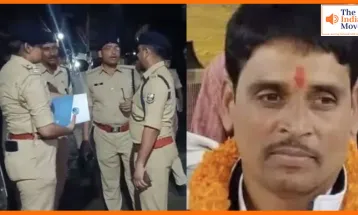 पटना में RJD नेता की गोली मारकर हत्या, बाइक सवार अपराधियों ने छह राउंड फायर किए