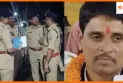 पटना में RJD नेता की गोली मारकर हत्या, बाइक सवार अपराधियों ने छह राउंड फायर किए