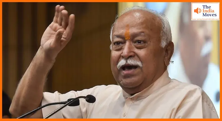 आज सांप जैसे दोस्त? ट्रंप-आसिम मुनीर संबंध पर RSS प्रमुख मोहन भागवत का करारा तंज