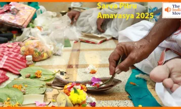 Sarva Pitru Amavasya 2025: कब है सर्वपितृ अमावस्या? जानें श्राद्ध का शुभ समय, नियम और तर्पण विधि