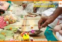 Sarva Pitru Amavasya 2025: कब है सर्वपितृ अमावस्या? जानें श्राद्ध का शुभ समय, नियम और तर्पण विधि