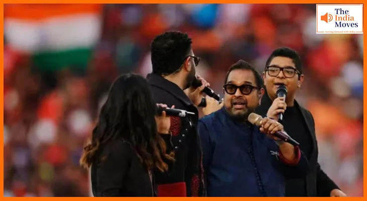 IPL 2025 Final: शंकर महादेवन का देशभक्ति से भरा प्रदर्शन