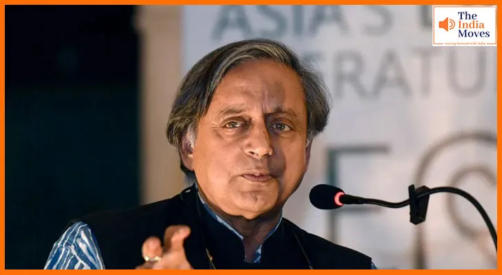 शशि थरूर बोले: अगला उपराष्ट्रपति होगा सत्ता पक्ष का उम्मीदवार