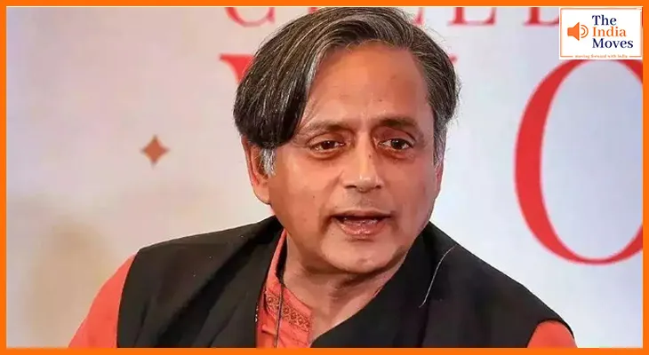 शशि थरूर को सर्वदलीय प्रतिनिधिमंडल की कमान, कांग्रेस चौंकी