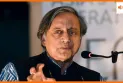 कांग्रेस सांसद शशि थरुर ने  'डेड इकॉनमी' वाले बयान पर राहुल गाँधी को दिखाया आईना