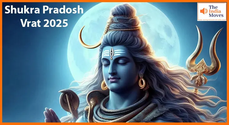 Shukra Pradosh Vrat 2025: 18 या 19 सितंबर, जानें सही तिथि, शुभ मुहूर्त और आसान पूजन विधि