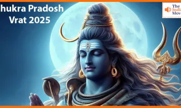 Shukra Pradosh Vrat 2025: 18 या 19 सितंबर, जानें सही तिथि, शुभ मुहूर्त और आसान पूजन विधि