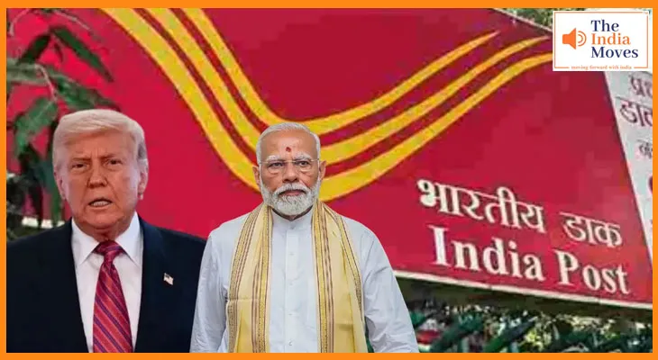 ट्रंप टैरिफ के खिलाफ भारत की कार्रवाई, यूएस के लिए पोस्टल सर्विस बंद
