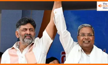 CM पद पर बने रहेंगे सिद्धारमैया, शिवकुमार बोले- मेरे पास कोई ऑप्शन नहीं