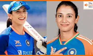 बर्थडे स्पेशल: स्मृति मंधाना का जलवा मैदान से लेकर बैंक बैलेंस तक, जानें कितनी है नेट वर्थ