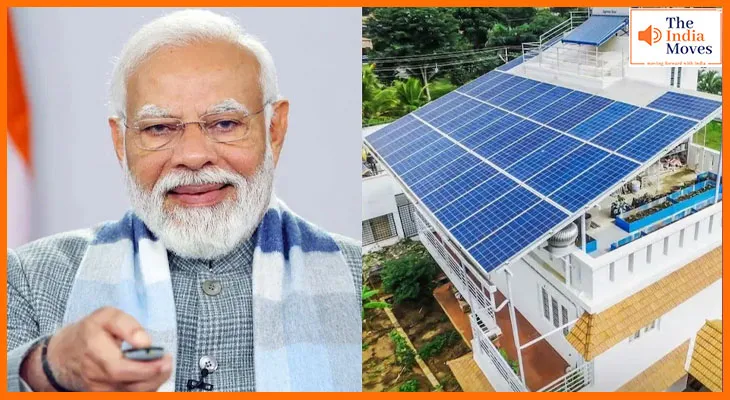 PM Surya Ghar Muft Bijli Yojana: पुंछ में बनेगा सौर गांव, डीएम ने जन जागरूकता पर दिया जोर