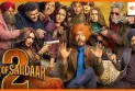 Son Of Sardaar 2 Review: क्या अजय देवगन की फिल्म फिर से मचाएगी धमाल? जानें कैसा है रिएक्शन