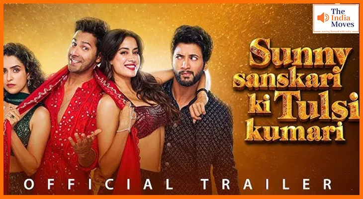 सनी संस्कारी की तुलसी कुमारी का ट्रेलर हुआ जारी, वरुण-जाह्नवी की फिल्म में प्यार, ड्रामा और कॉमेडी का तड़का
