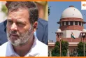 सुप्रीम कोर्ट का सेना पर टिप्पणी विवाद में राहुल गांधी को नसीहत, एक सच्चा भारतीय ऐसा नहीं कहेगा