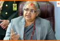 नेपाल में देर रात चली बैठक में बनी सहमति, सुशीला कार्की के नाम पर लगी मुहर