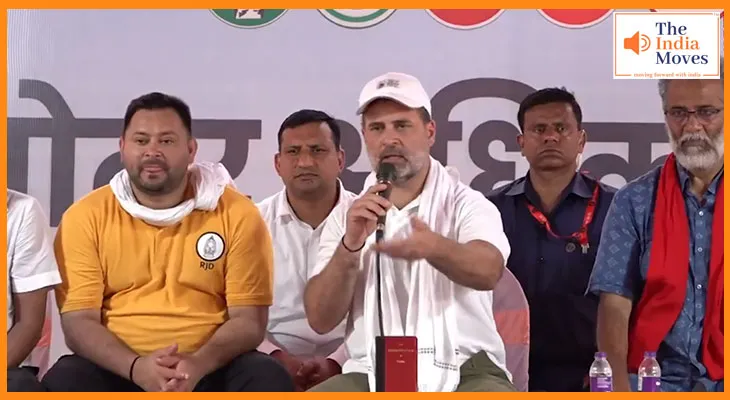बिहार में CM चेहरे पर सस्पेंस, वोट चोरी के मुद्दे पर राहुल-तेजस्वी का हमला